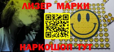дмт Малгобек
