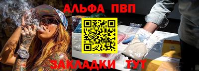 дмт Малгобек