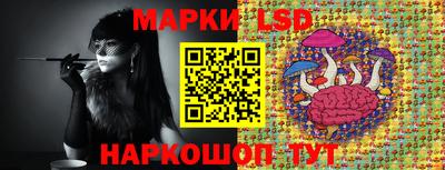 скорость mdpv Моздок