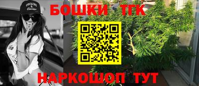 дмт Малгобек