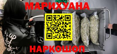 дмт Малгобек