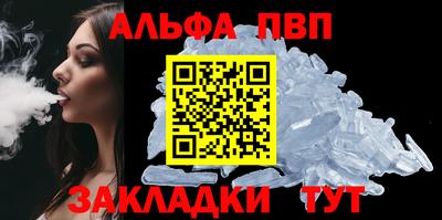 дмт Малгобек