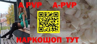 дмт Малгобек
