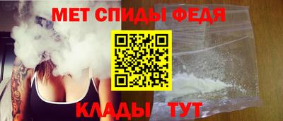 мескалин Малоярославец