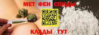 мескалин Малоярославец