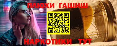 дмт Малгобек