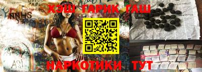 дмт Малгобек