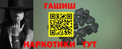дмт Малгобек
