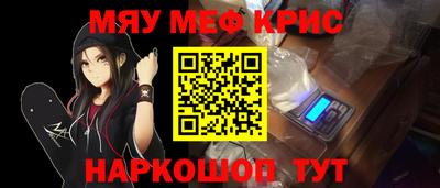 дмт Малгобек